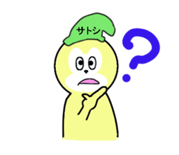 stickers for SATOSHI sticker #13469095