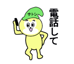 stickers for SATOSHI sticker #13469107