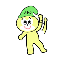 stickers for SATOSHI sticker #13469108