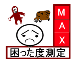 measuring feeling sticker #13469119