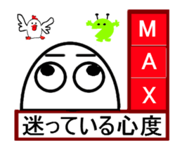 measuring feeling sticker #13469129