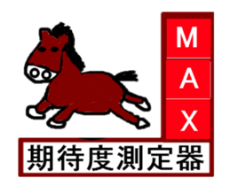 measuring feeling sticker #13469131