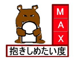 measuring feeling sticker #13469132