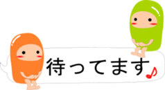 I love JELLY BEANS ! sticker #13469157