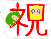 I love JELLY BEANS ! sticker #13469170