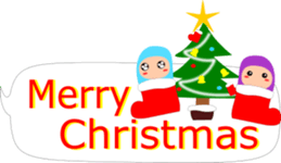 I love JELLY BEANS ! sticker #13469173