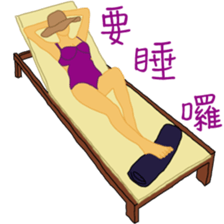 Bikini girls sticker #13469400