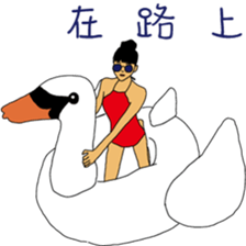 Bikini girls sticker #13469415