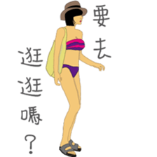 Bikini girls sticker #13469427