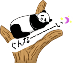 Panda, appeared in the balloon 2 sticker #13469581