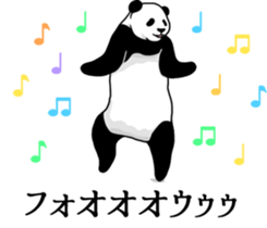 Panda, appeared in the balloon 2 sticker #13469582