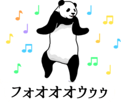 Panda, appeared in the balloon 2 sticker #13469582