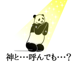 Panda, appeared in the balloon 2 sticker #13469584