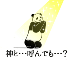 Panda, appeared in the balloon 2 sticker #13469584