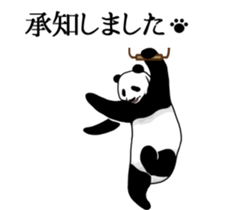 Panda, appeared in the balloon 2 sticker #13469587