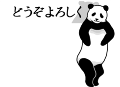 Panda, appeared in the balloon 2 sticker #13469591