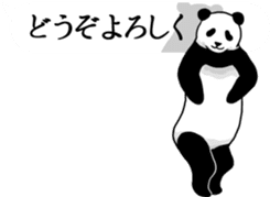 Panda, appeared in the balloon 2 sticker #13469591