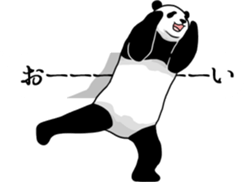 Panda, appeared in the balloon 2 sticker #13469594