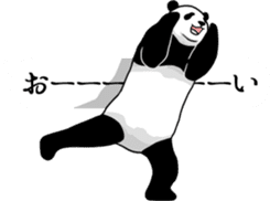 Panda, appeared in the balloon 2 sticker #13469594