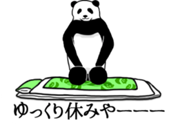 Panda, appeared in the balloon 2 sticker #13469599