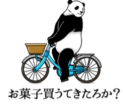 Panda, appeared in the balloon 2 sticker #13469600