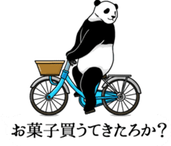 Panda, appeared in the balloon 2 sticker #13469600