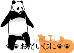 Panda, appeared in the balloon 2 sticker #13469602