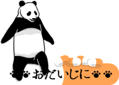 Panda, appeared in the balloon 2 sticker #13469602