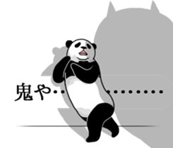 Panda, appeared in the balloon 2 sticker #13469608