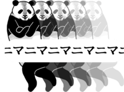 Panda, appeared in the balloon 2 sticker #13469609