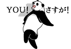 Panda, appeared in the balloon 2 sticker #13469611