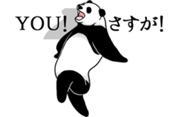 Panda, appeared in the balloon 2 sticker #13469611