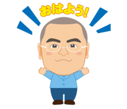 Computer Ikkyu sticker #13469615