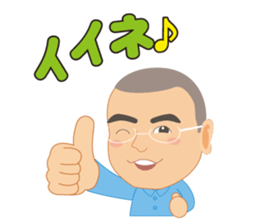 Computer Ikkyu sticker #13469616