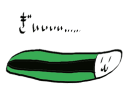 Cucumber member sticker #13469730