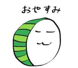 Cucumber member sticker #13469731