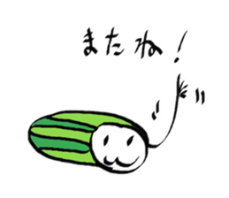 Cucumber member sticker #13469733