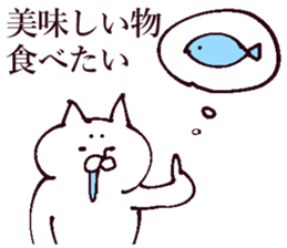 autumnal scenery 2 sticker #13469778