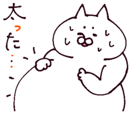 autumnal scenery 2 sticker #13469782