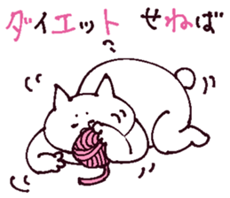 autumnal scenery 2 sticker #13469784