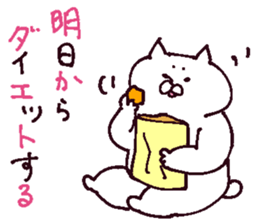 autumnal scenery 2 sticker #13469787