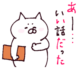 autumnal scenery 2 sticker #13469797