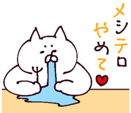 autumnal scenery 2 sticker #13469798