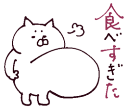 autumnal scenery 2 sticker #13469799