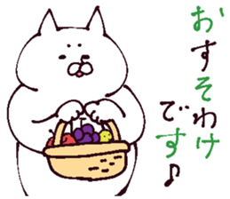 autumnal scenery 2 sticker #13469802