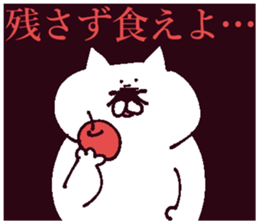 autumnal scenery 2 sticker #13469803