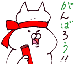 autumnal scenery 2 sticker #13469805