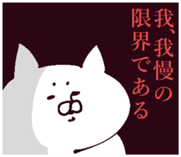 autumnal scenery 2 sticker #13469806