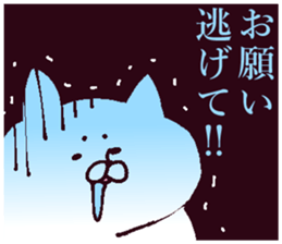 autumnal scenery 2 sticker #13469807