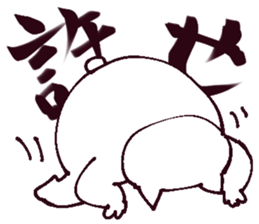 autumnal scenery 2 sticker #13469808